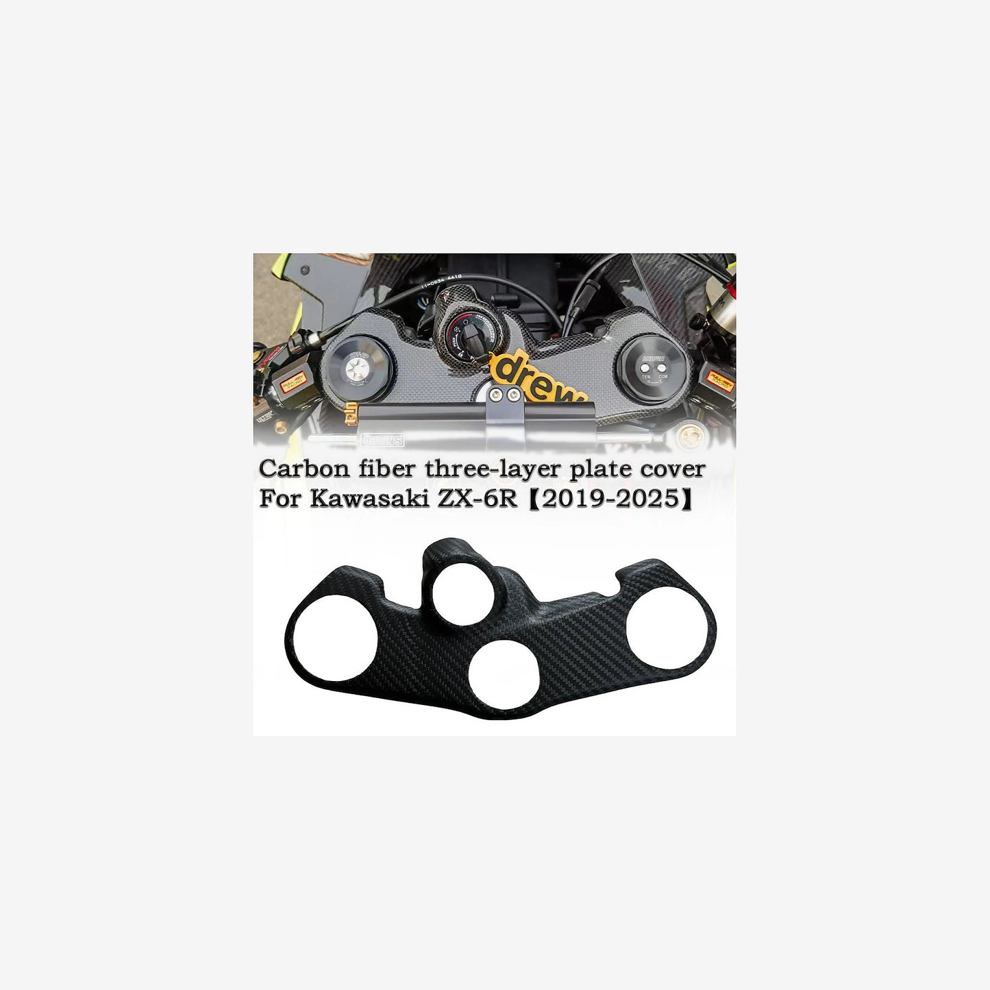 Kawasaki ZX-6R Carbon Fiber Upper Fairing Stay Cover (2019–2026)